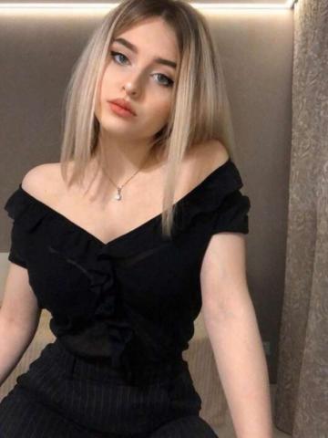 Леля